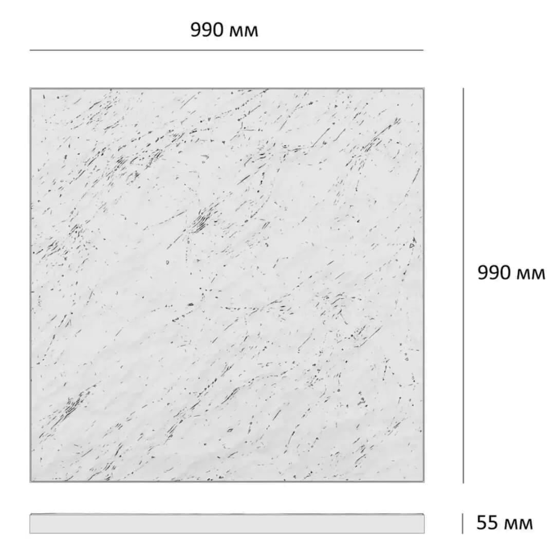 Шаговая плита STONE Светлая Галька 990х990х55мм в Светлограде фото